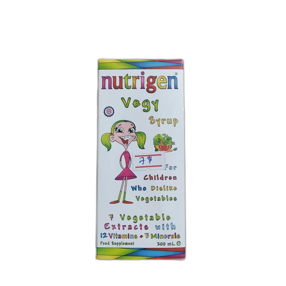 Nutrigen Vegy 200 ml