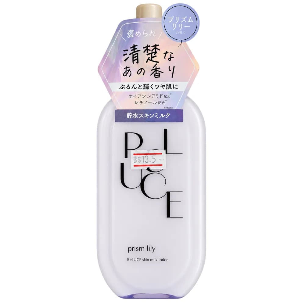 Cosmetex Roland ReLUCE Skin Milk Lotion Prism Lily 300 ml