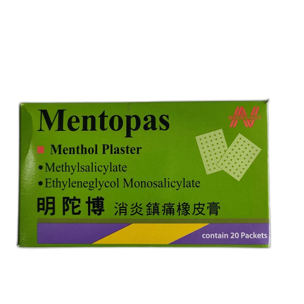 Mentopas
