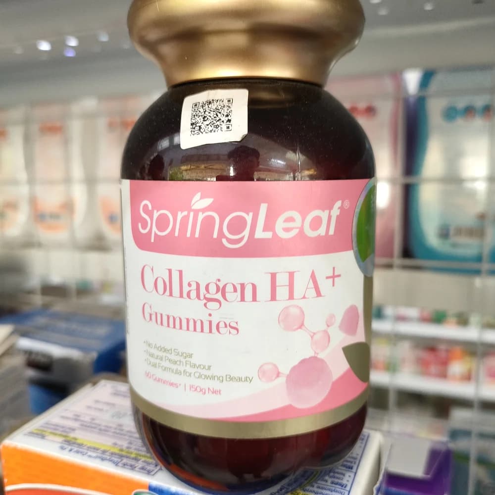 SpringLeaf Collagen HA+ Gummies 1000 mg VERISOL collagen peptides + 5 mg Hyaluronic Acid per serving (2 gummies)