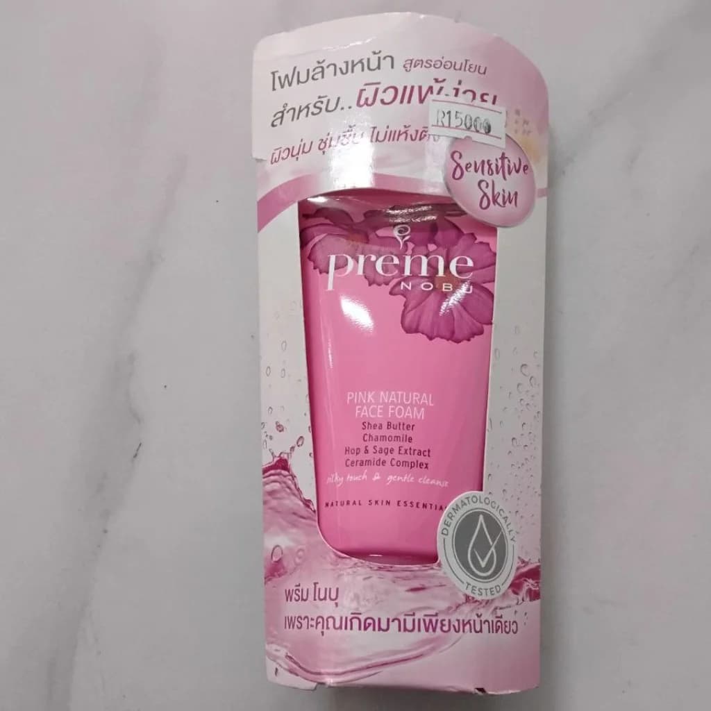 Preme Nobu Pink Natural Face Foam 50g