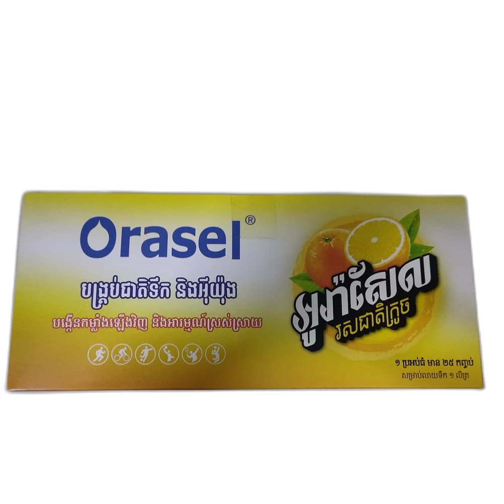 Orasel 21.8 g