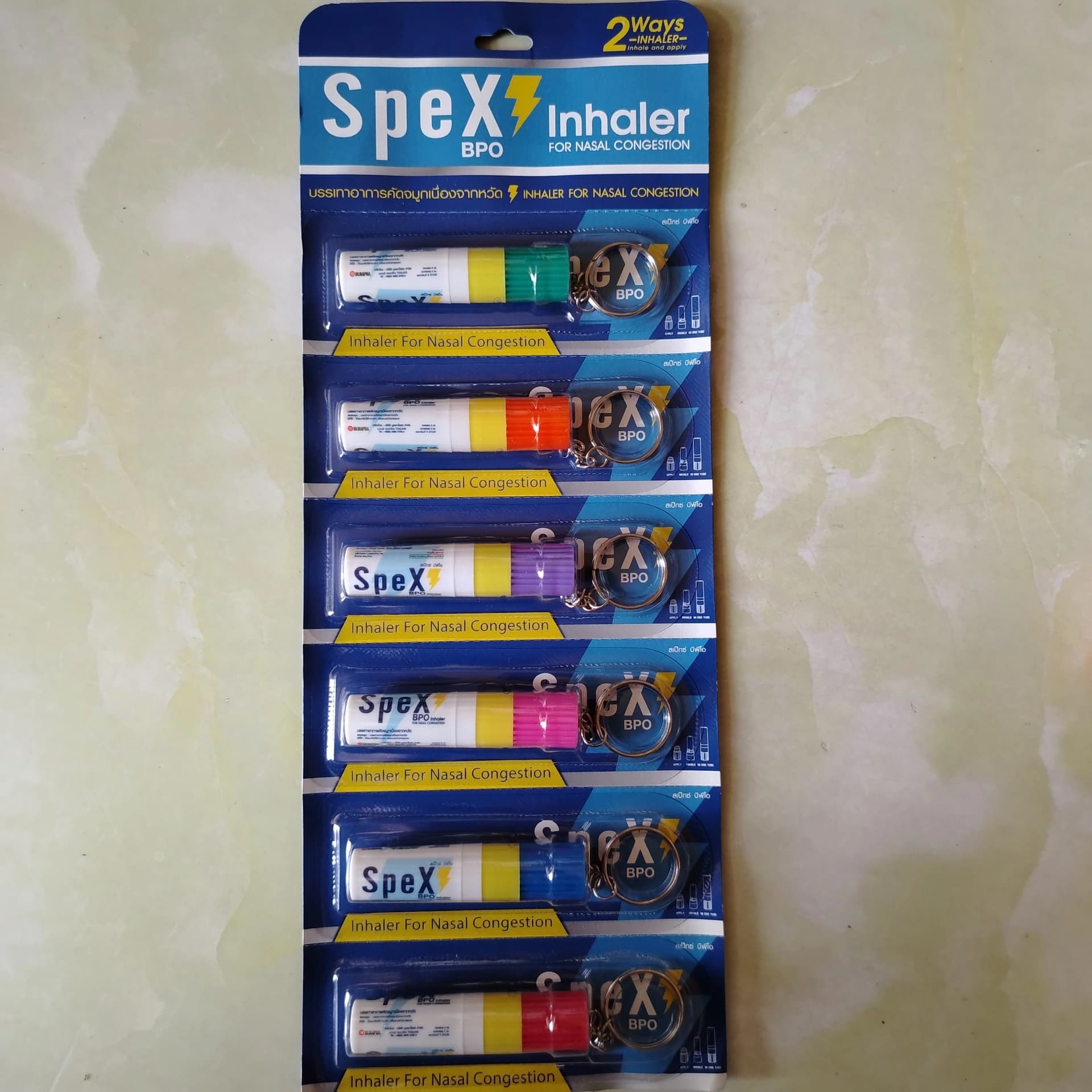 SpeX Inhaler BPO 2 mL per tube