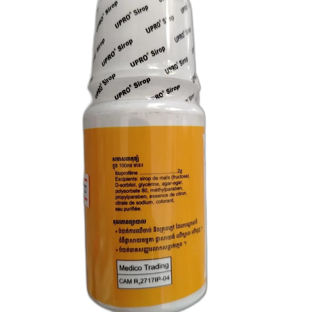 UPRO Sirop 100 mg / 5 ml