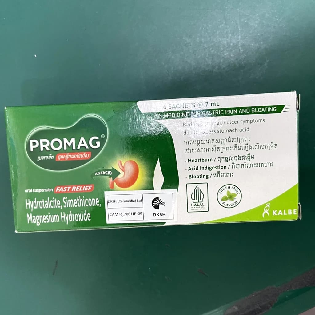 promag 7ml