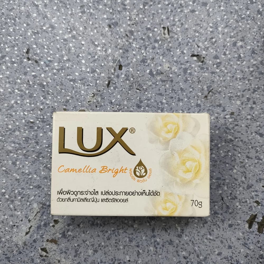 Lux Camellia Bright Bar Soap Not available