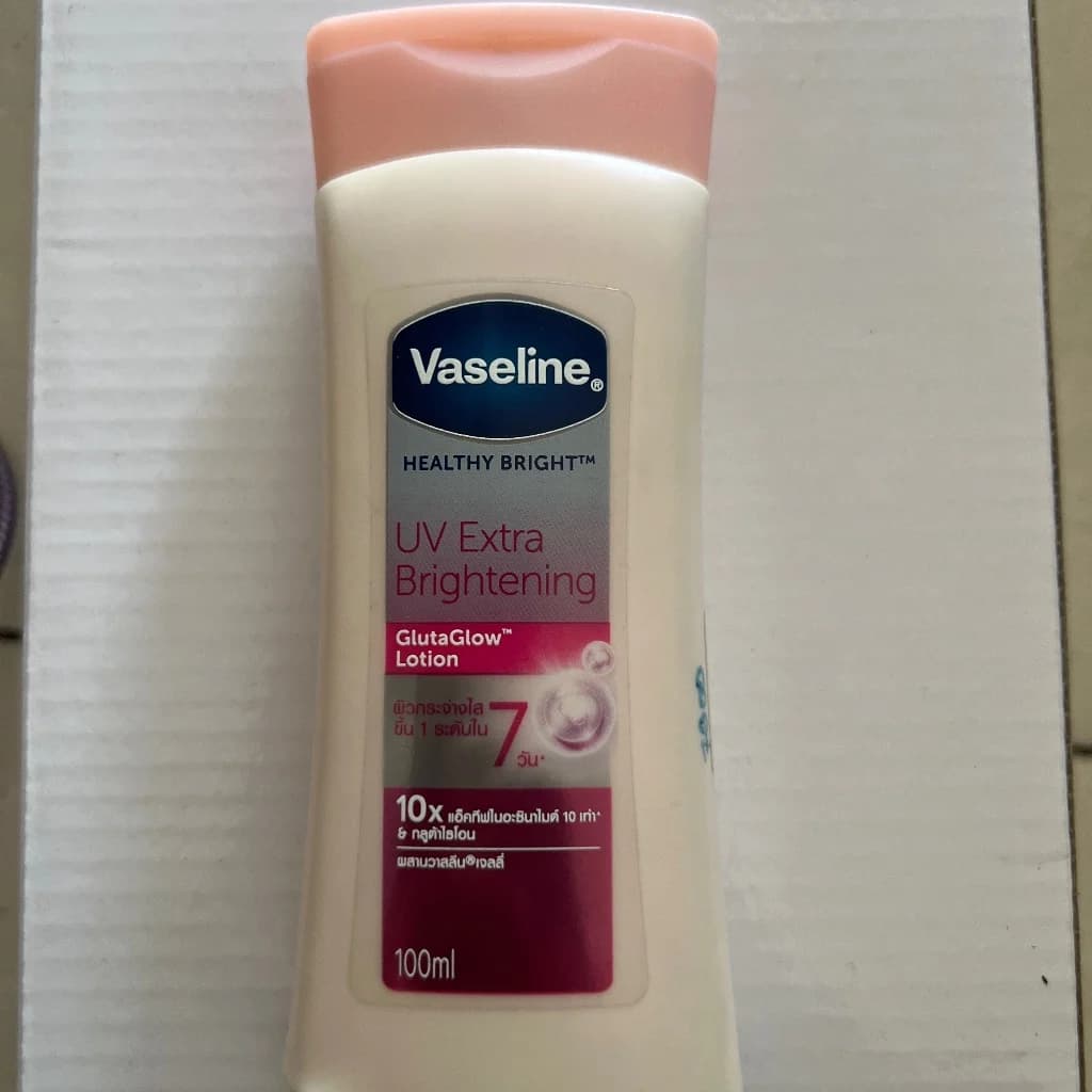 Vaseline 100ml