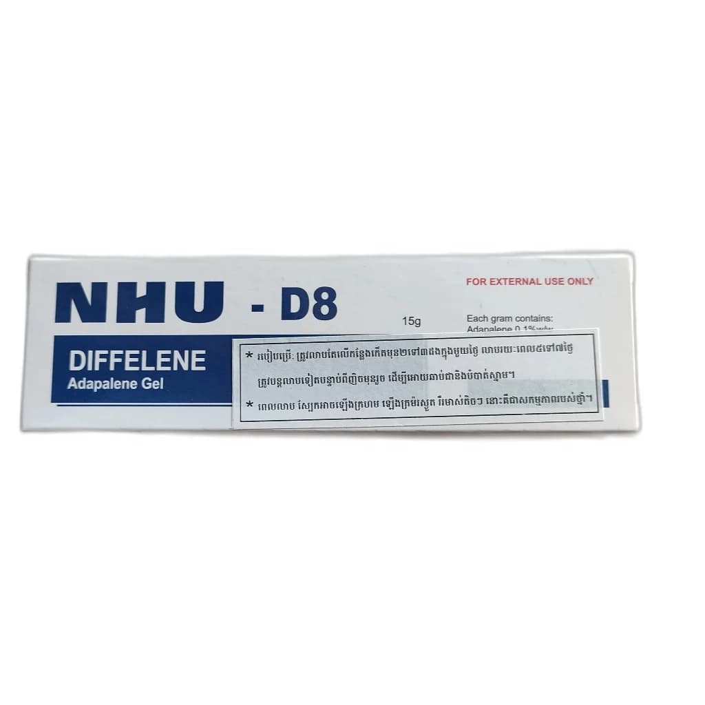 NHU-D8 Diffelene 0.1%
