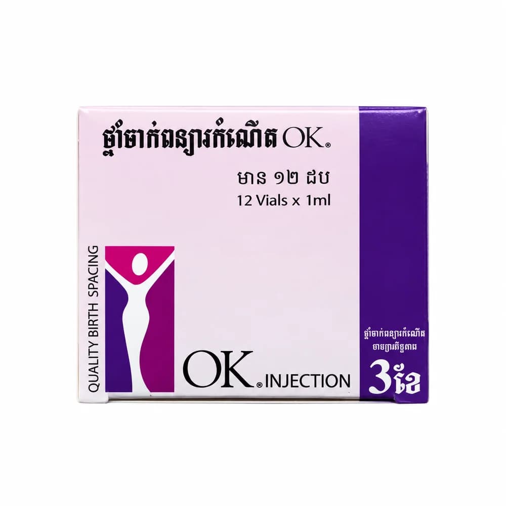 OK 150 mg / mL