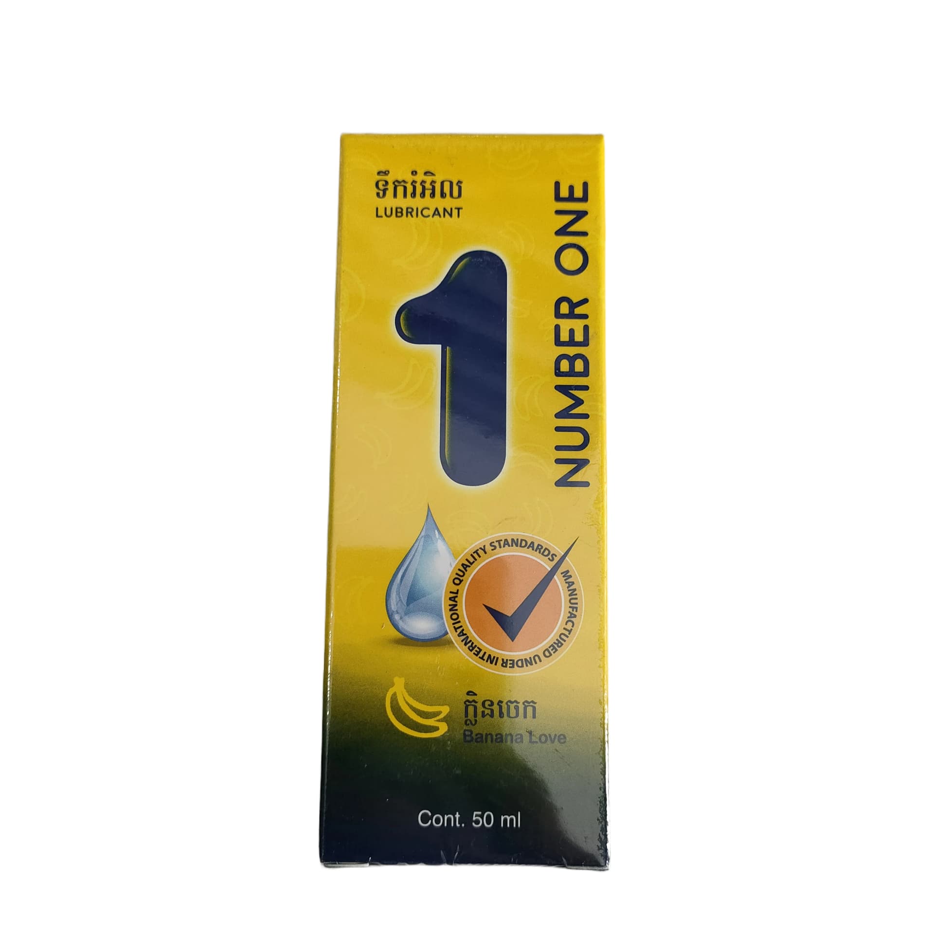 Number One Banana Love Lubricant