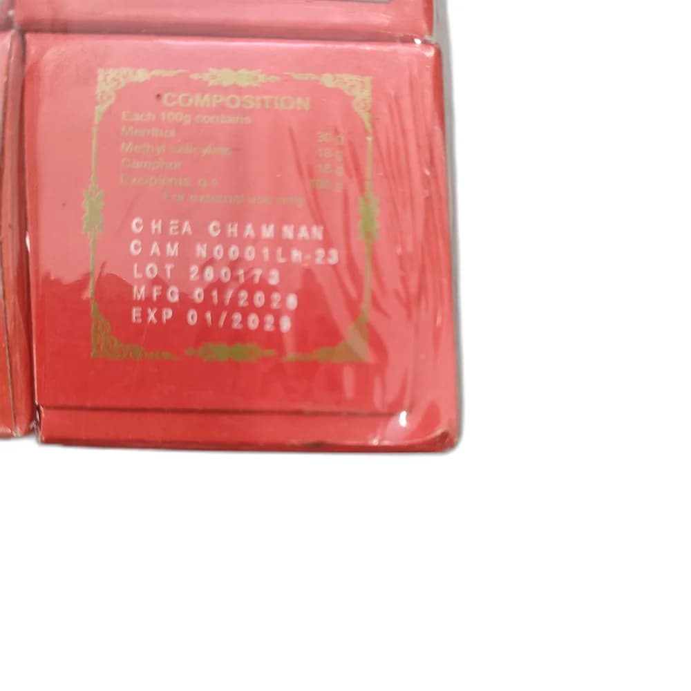 Bow Balm