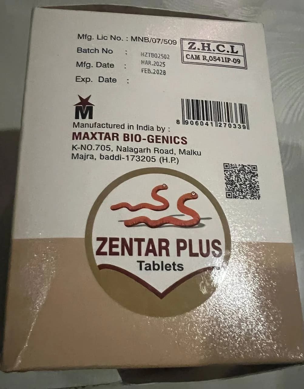 Megat Sus Almagate 1.5g