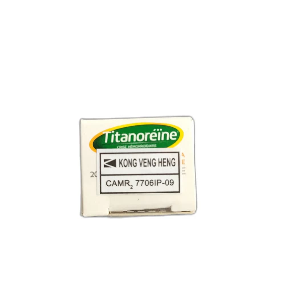 Oracortia 1.0 mg/g (0.1%)