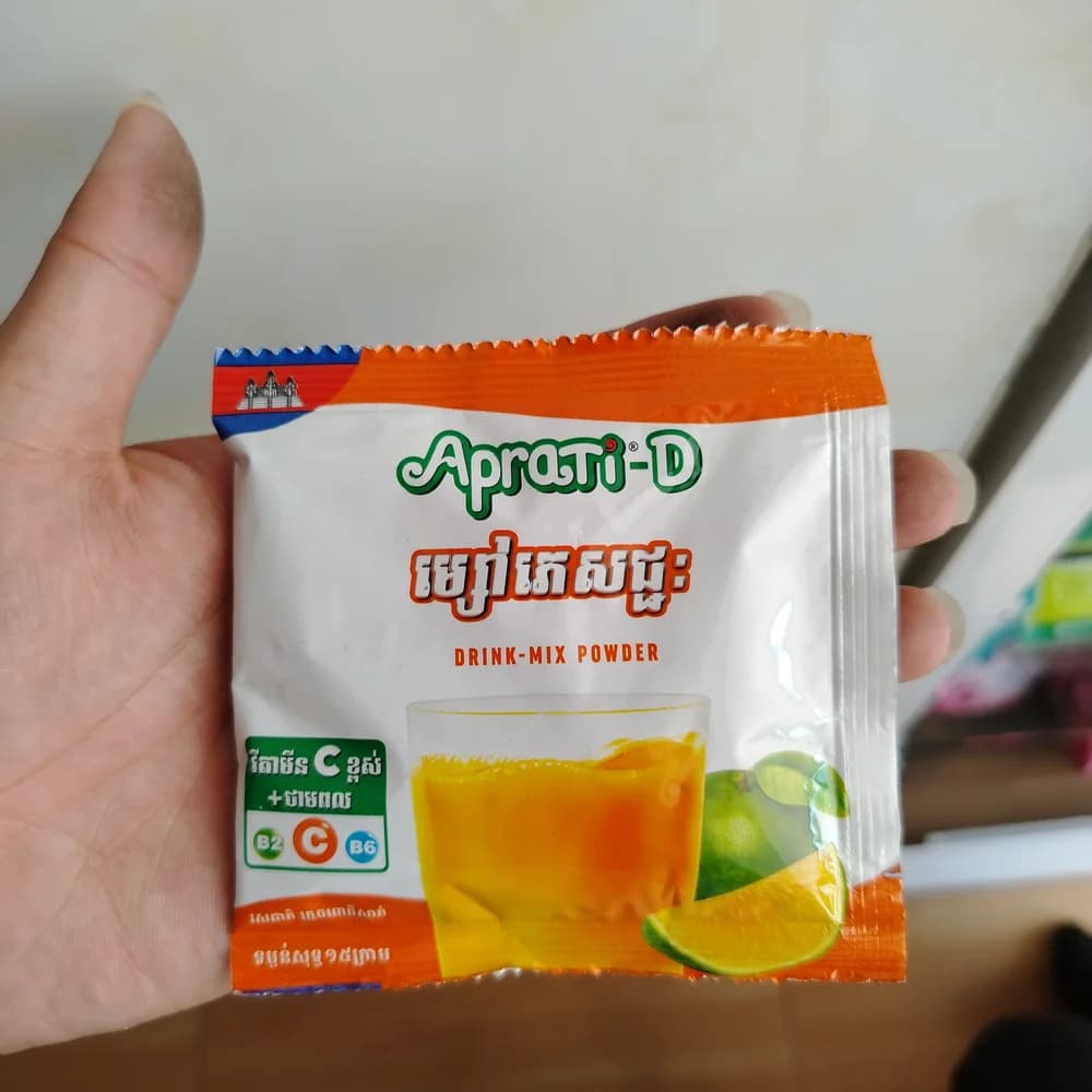 Aprati-D Vitamin C 99.75 mg / Vitamin B2 0.66 mg / Vitamin B6 0.66 mg per sachet