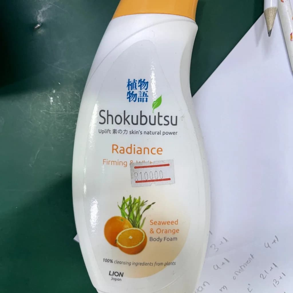 Shokubutsu 200ml