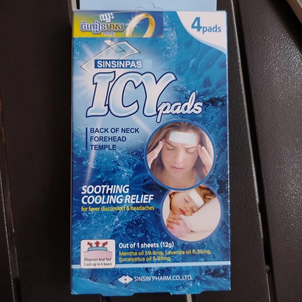 Sinsinpas Icy Pads Out of 1 sheet (12 g): Menthol oil 59.9 mg, Lavender oil 0.35 mg, Eucalyptus oil 5.99 mg