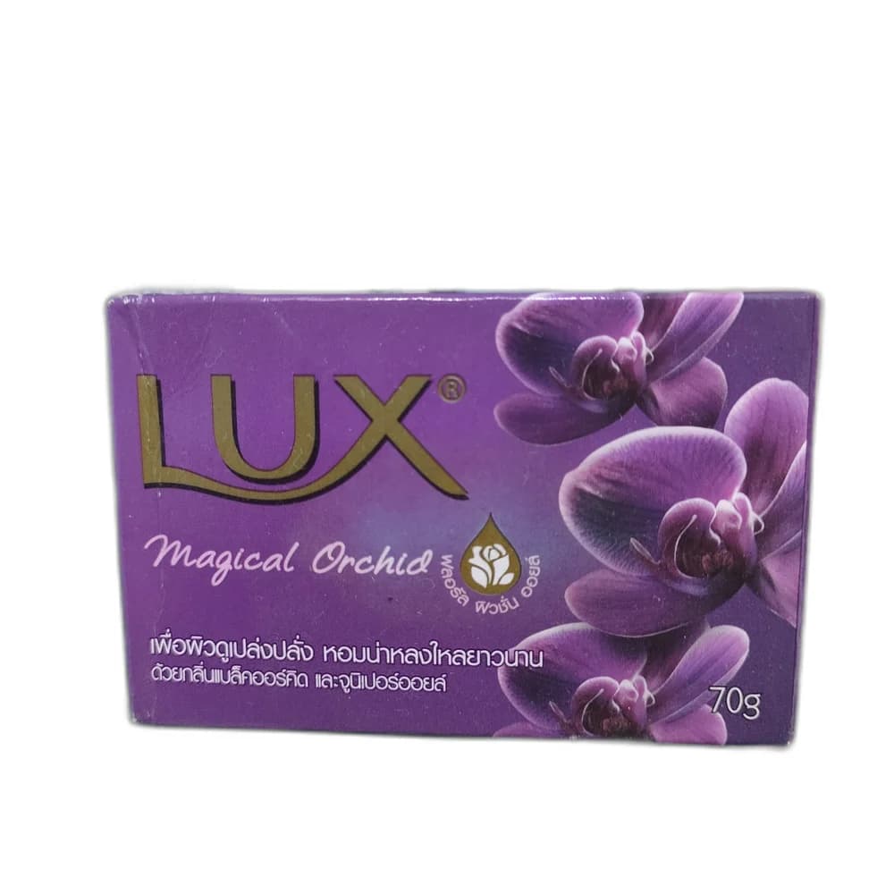 Lux Not applicable