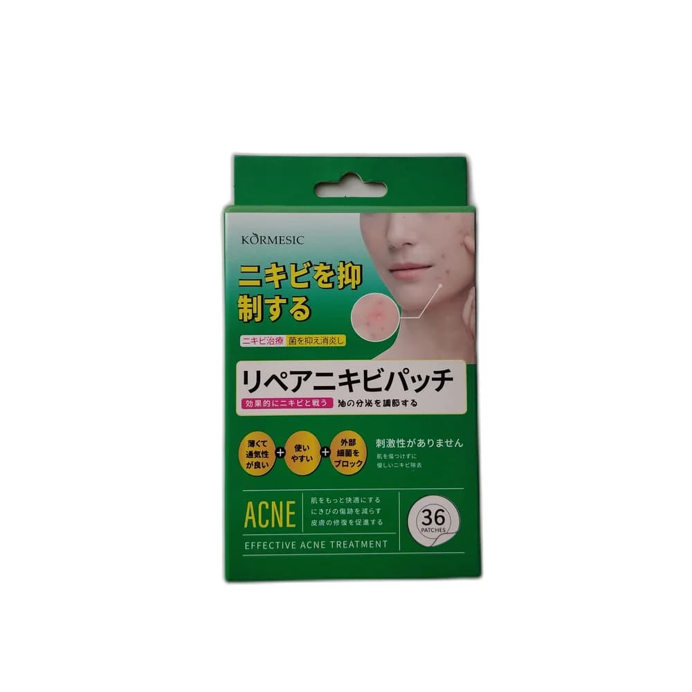 Kormesic Acne Repair Patch 36 patches