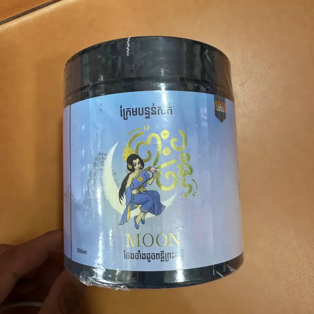 Moon 500 ml