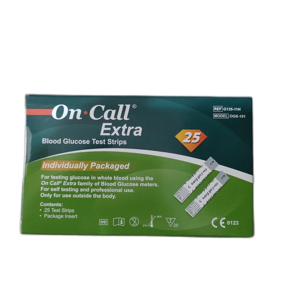 On Call Extra
