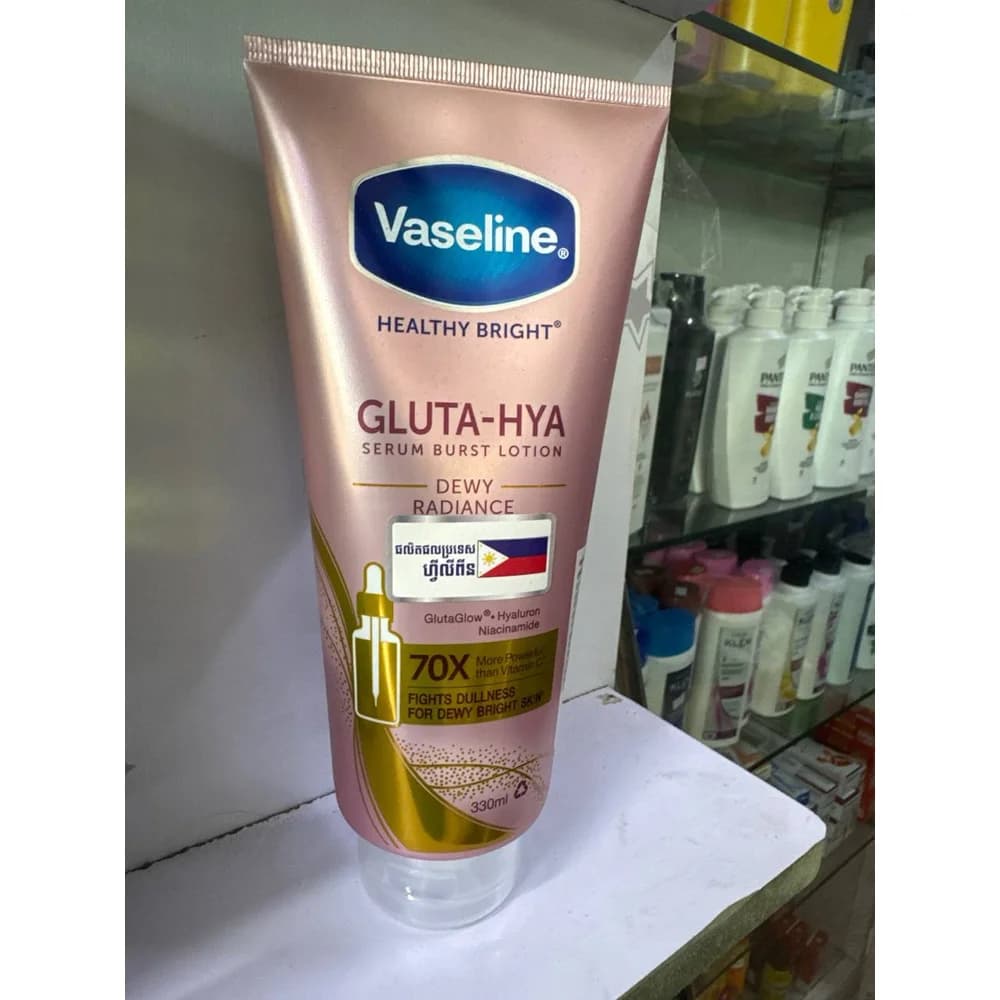 Vaseline Healthy Bright Gluta-Hya Serum Burst Lotion Dewy Radiance, 330 mL
