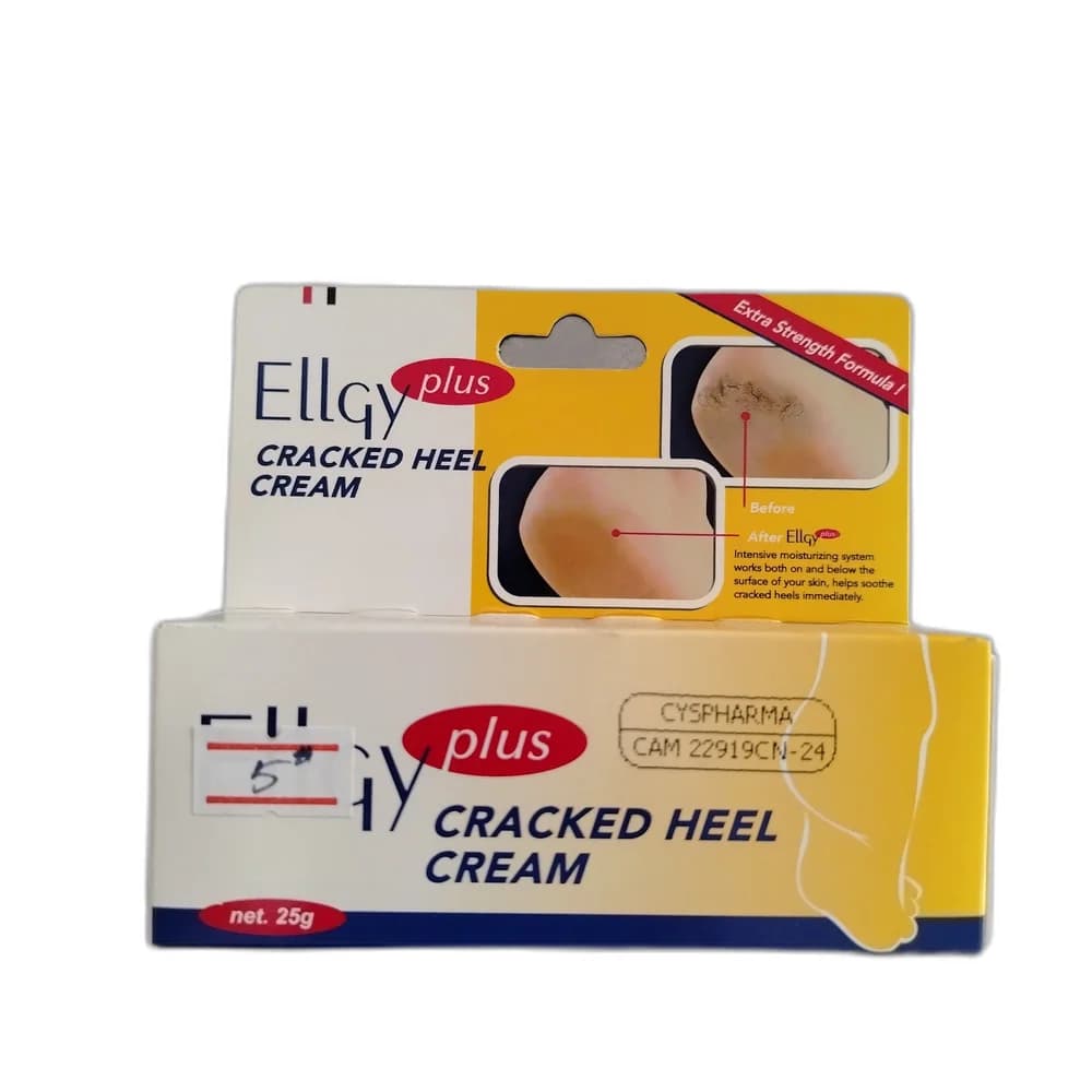 Ellgy Plus 25g