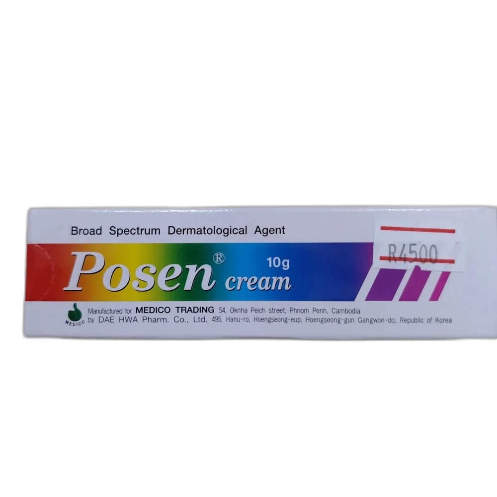 Posen 0.64 mg / 10 mg / 1 mg per g