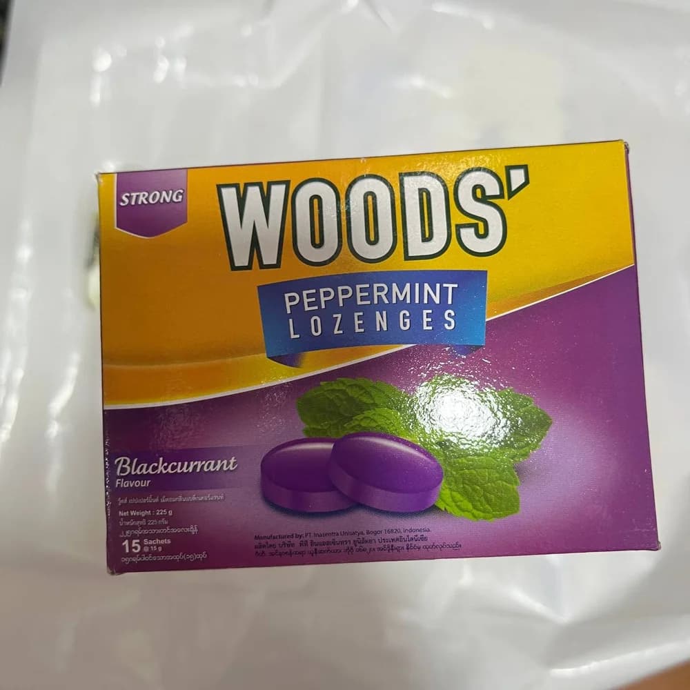 Woods' Blackcurrant 12.83 mg / 1.48 mg