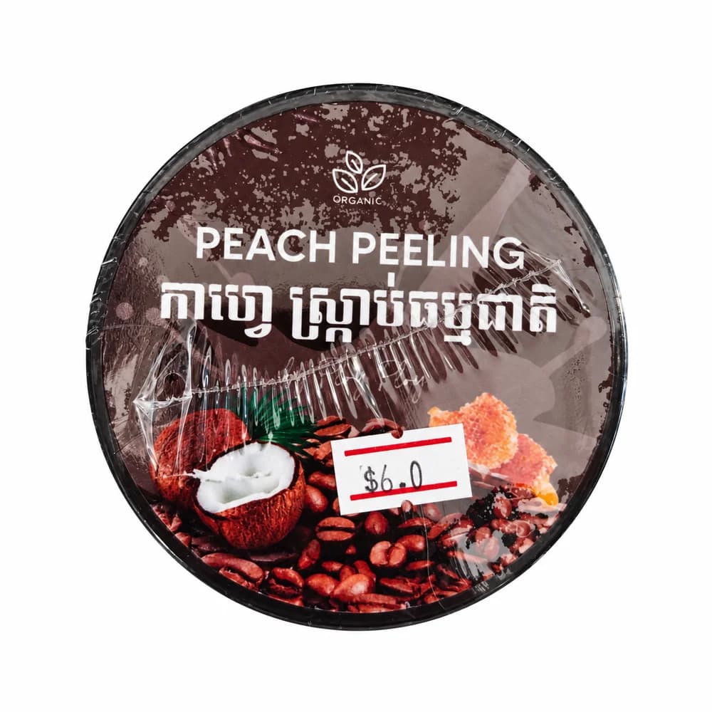 Peach Peeling Natural Coffee Scrub by Ploy Ploy 450 g
