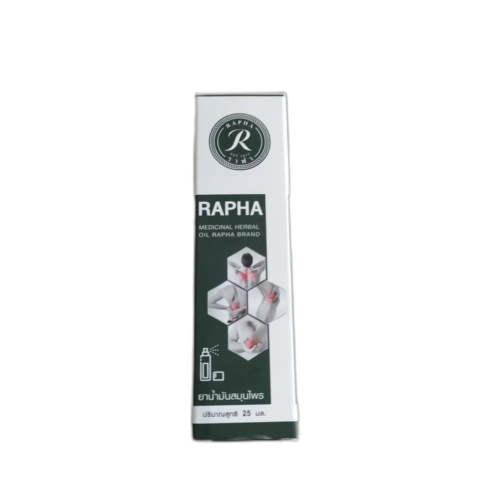 Rapha Medicinal Herbal Oil 25 mL