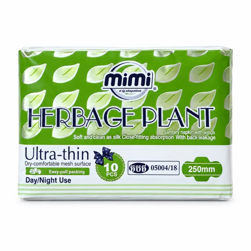 Mimi Herbage Plant 250 mm