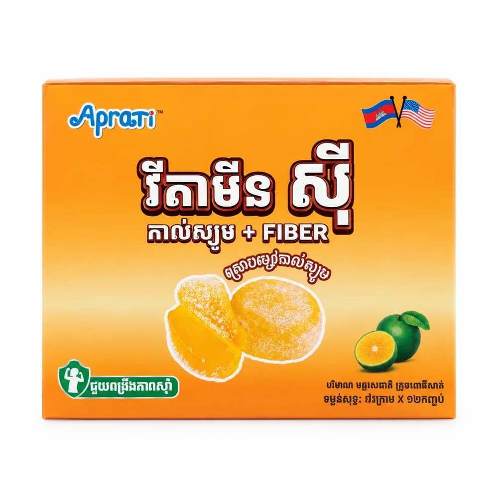 Aprati Vitamin C, Calcium + Fiber Gummy