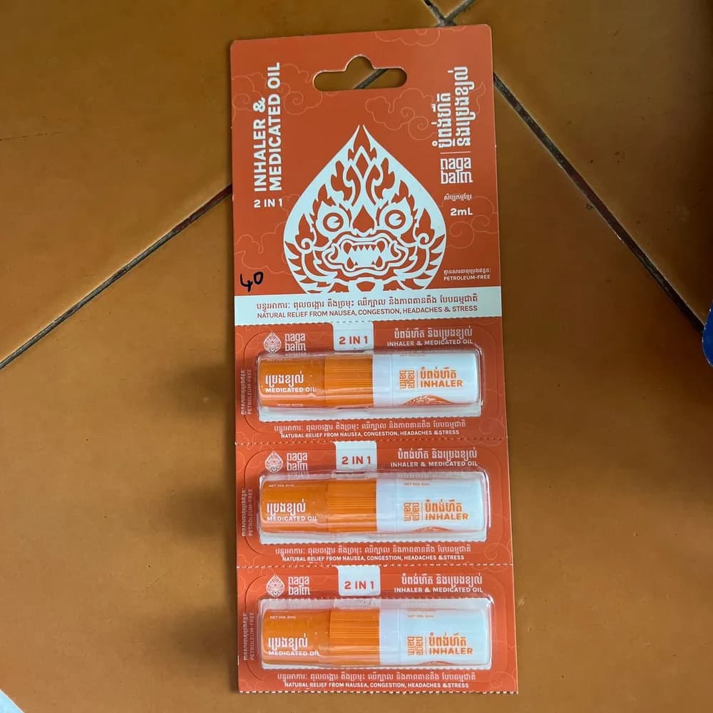Naga Balm 2 mL 2-in-1 inhaler and medicated oil