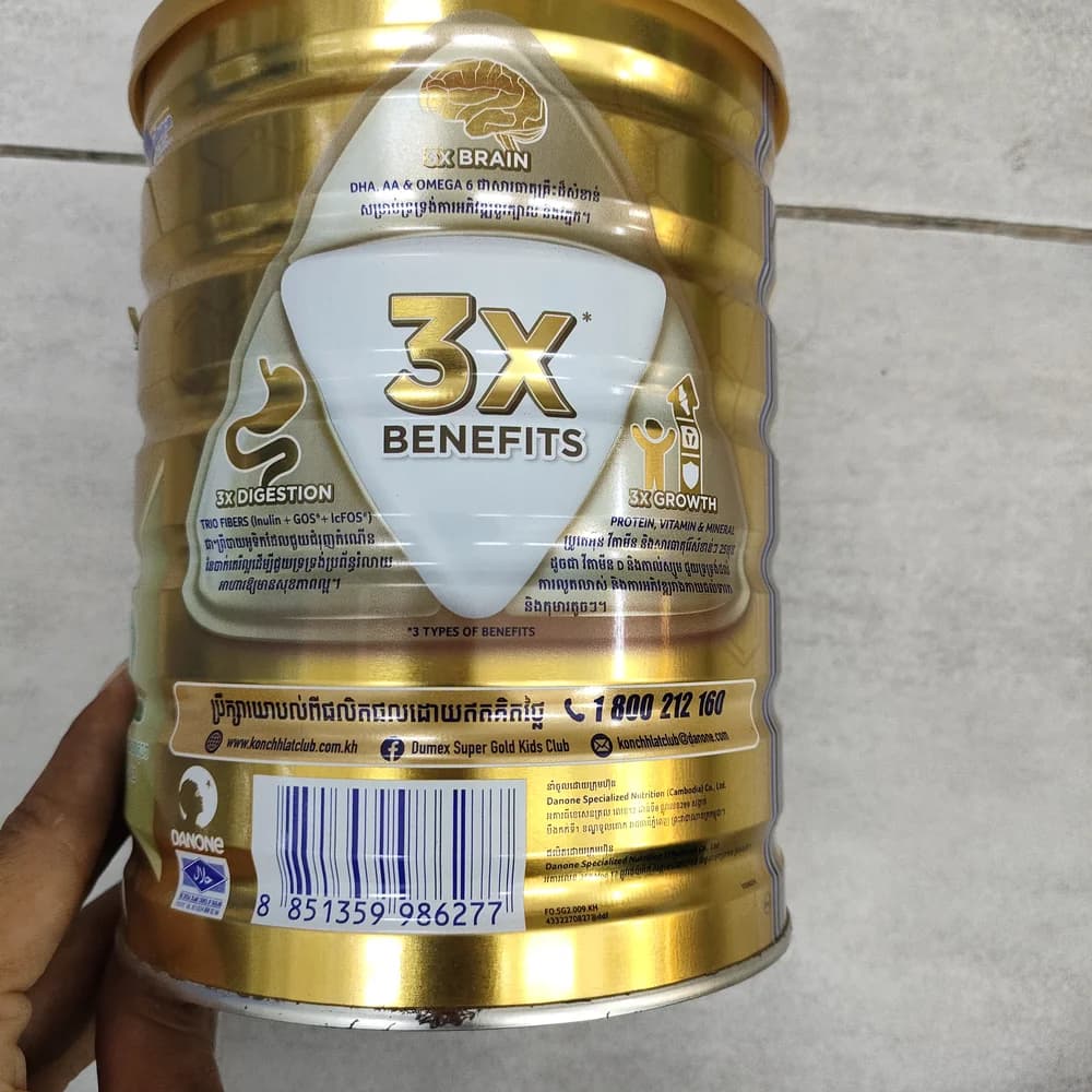 Dumex SuperGold 1 Infant Formula 0-12 months, 800 g powder