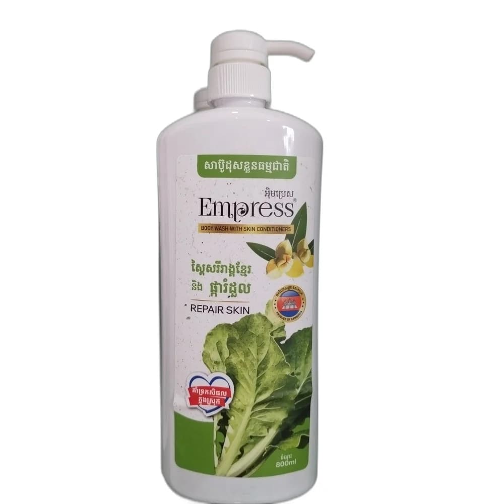 Empress Repair Skin Body Wash 800 mL