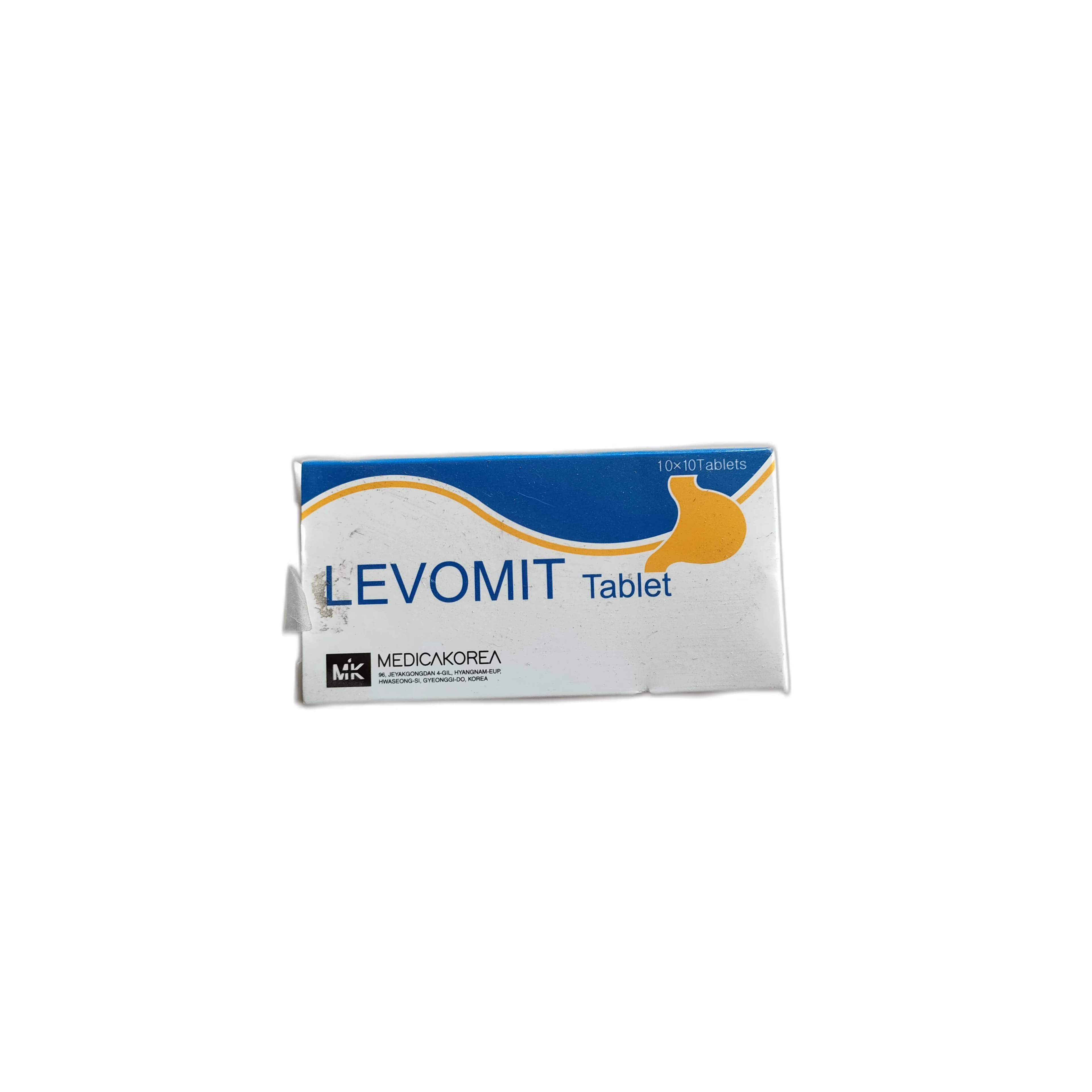 LEVOMIT 25 mg