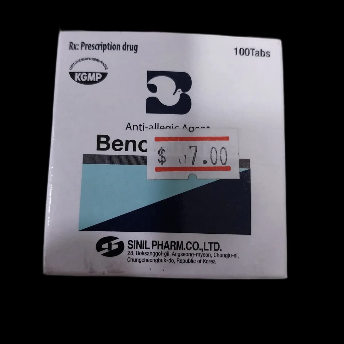 Benoramin Tab Betamethasone 0.25mg / Dexchlorpheniramine Maleate 2.00mg
