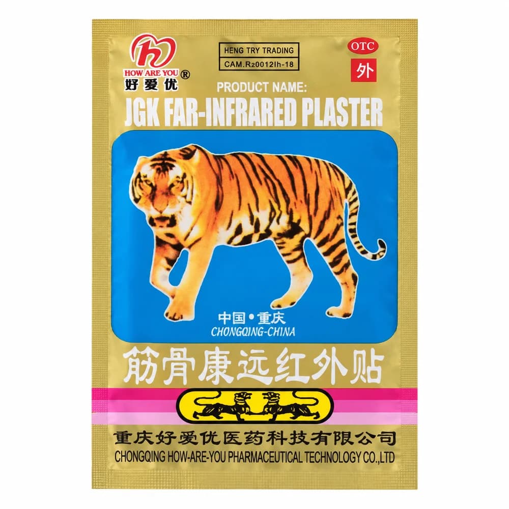JGK Far-Infrared Plaster 7 cm x 10 cm