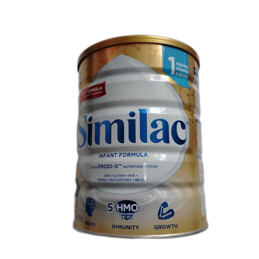Similac 1 Infant Formula (0-12 months, 800g) 800 g