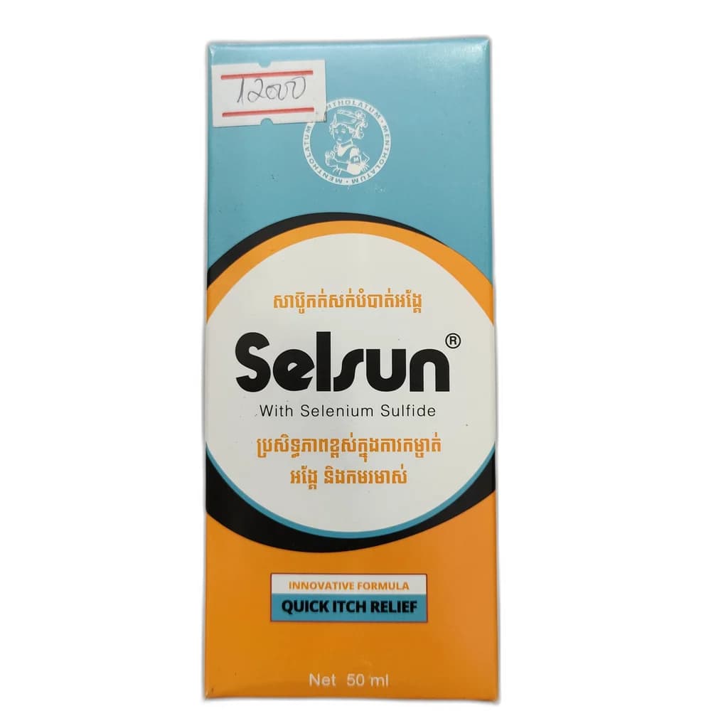 Selsun 1% (50 ml)