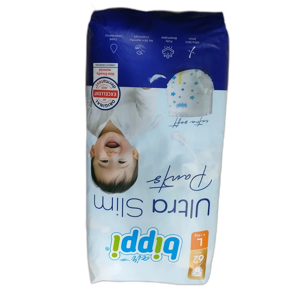 Bippi Air Ultra Slim Pants L, 9–14 kg