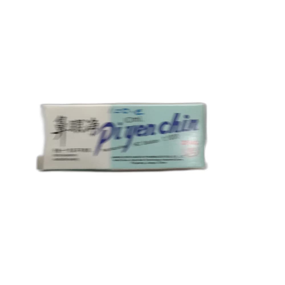 Pi Yen Chin 0.01%