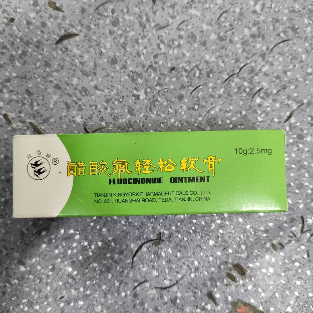 Fluocinonide Ointment (Frostlike) 2.5 mg / 10 g (0.025% w/w)