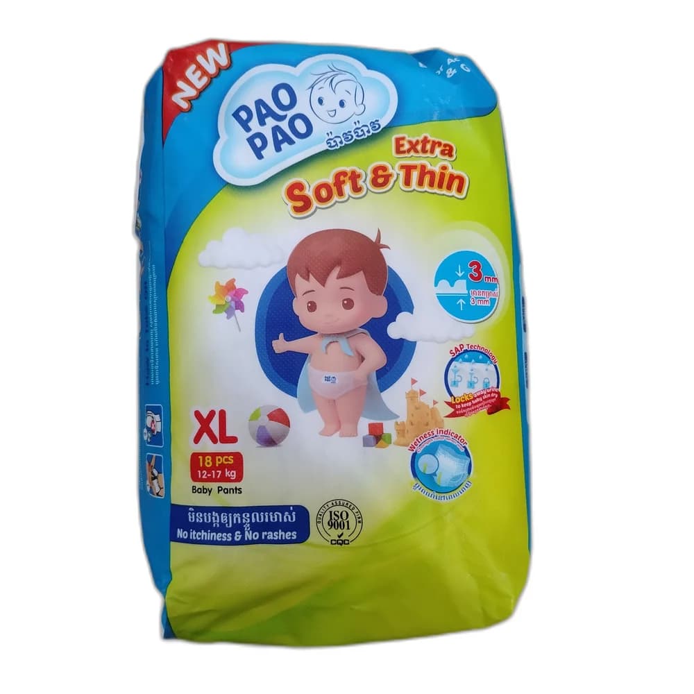 PAO PAO Extra Soft & Thin Baby Pants (XL, 18 pcs) XL (12-17 kg)