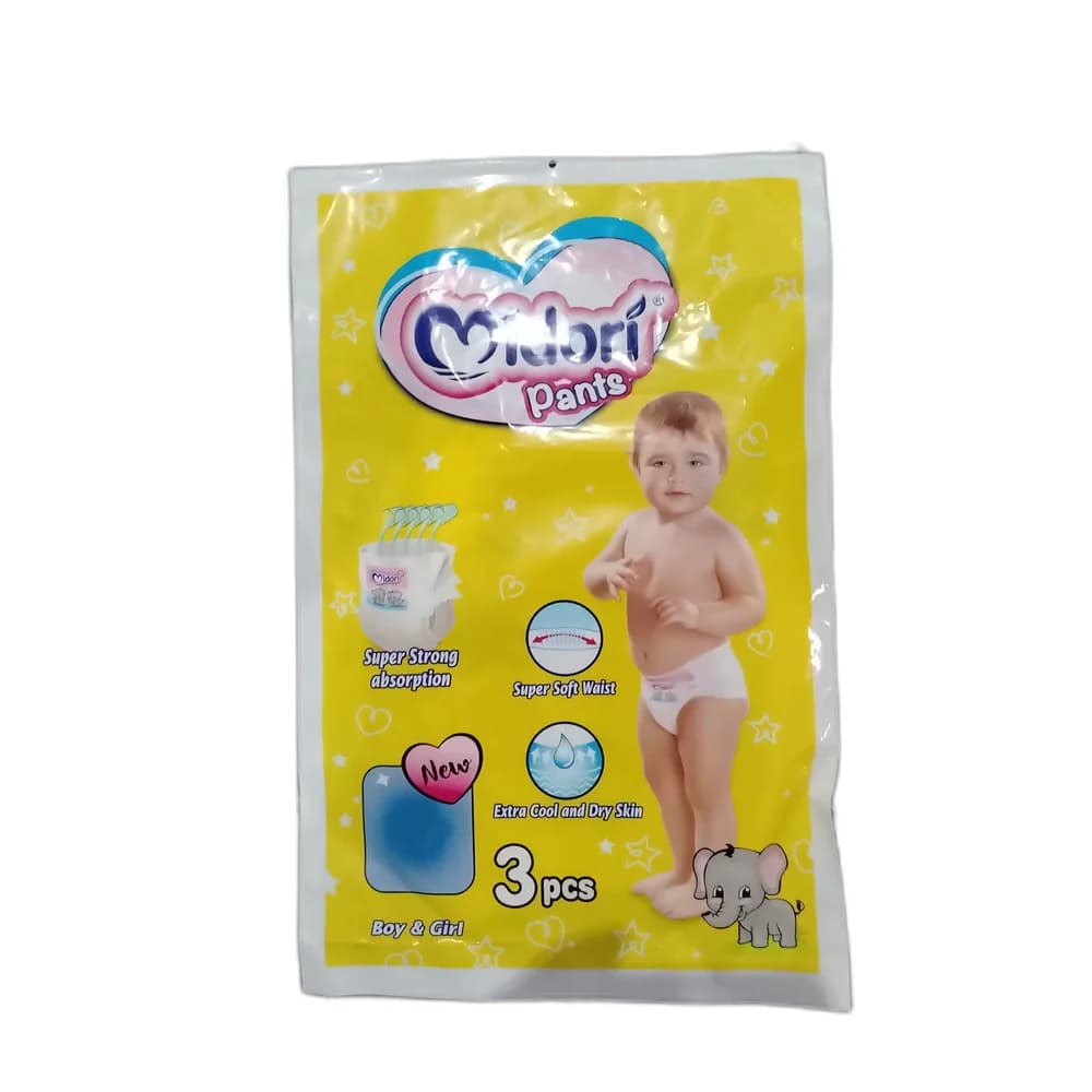 Mabri Pants (Trial Pack, 3 Pcs) 3 pcs