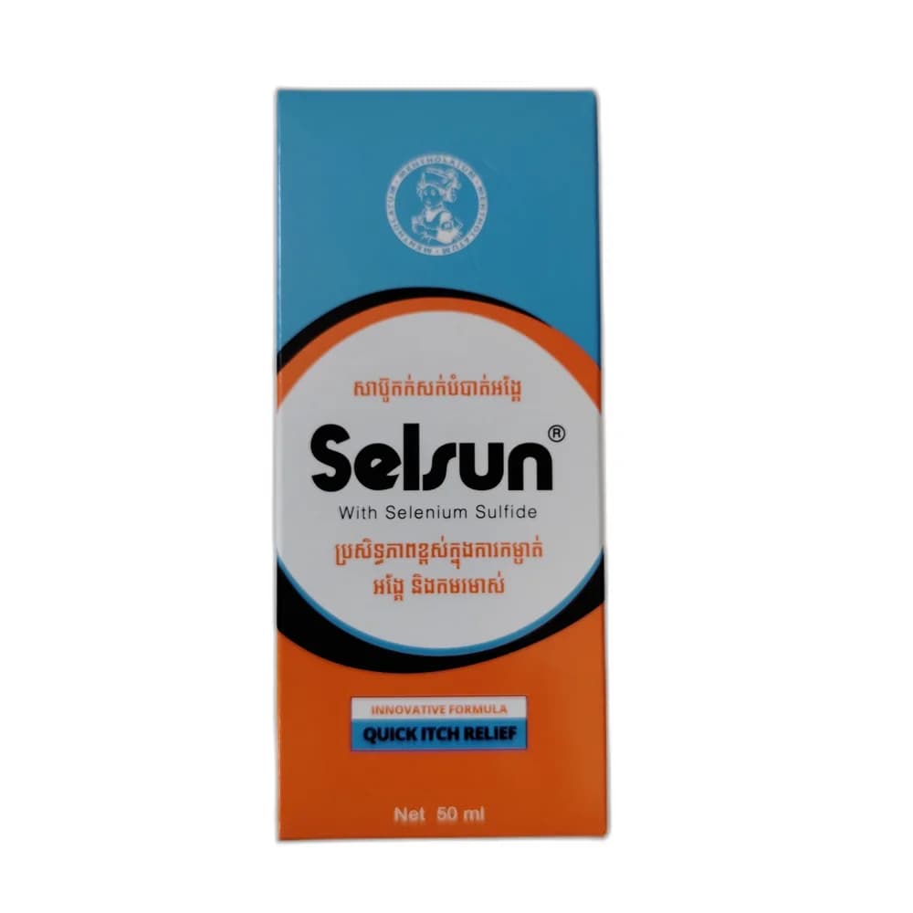 Selsun Selenium Sulfide 1%, 50 mL