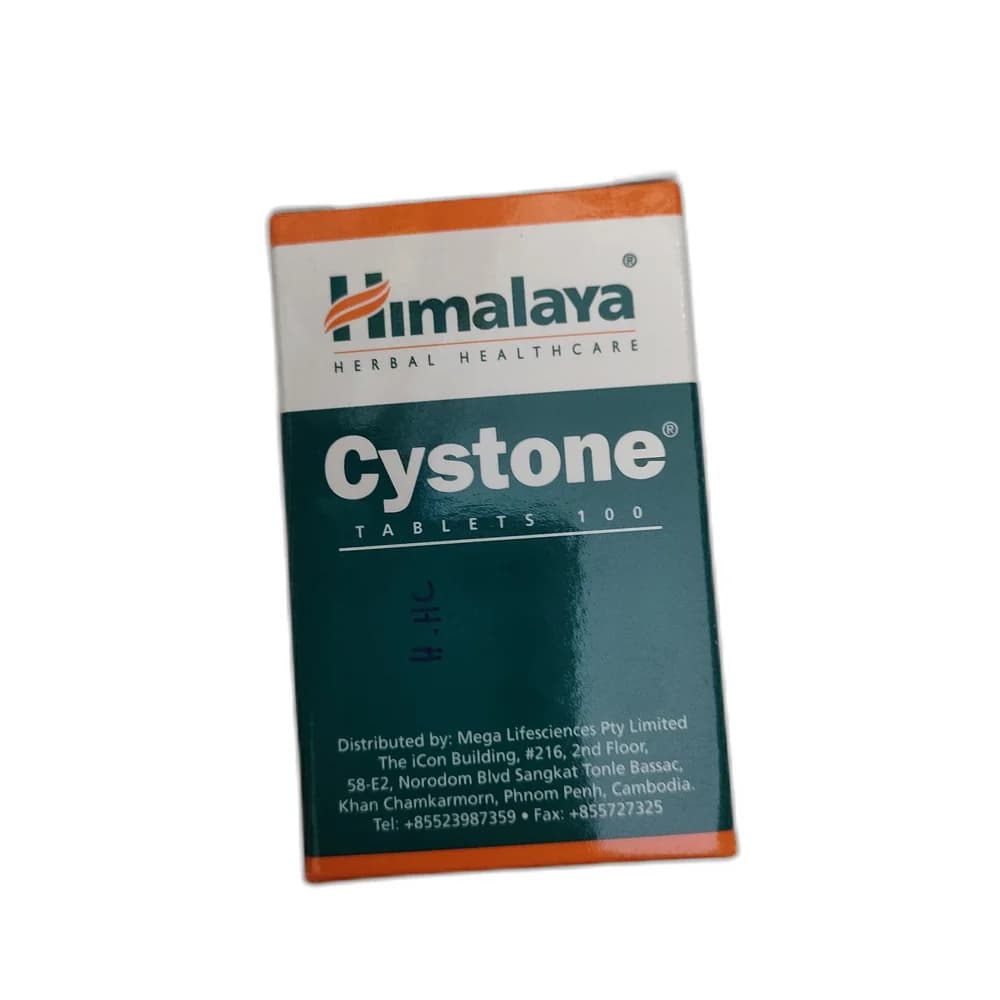 Cystone Not available
