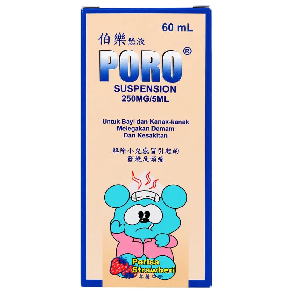 Puro Paracetamol 250 mg/5 mL