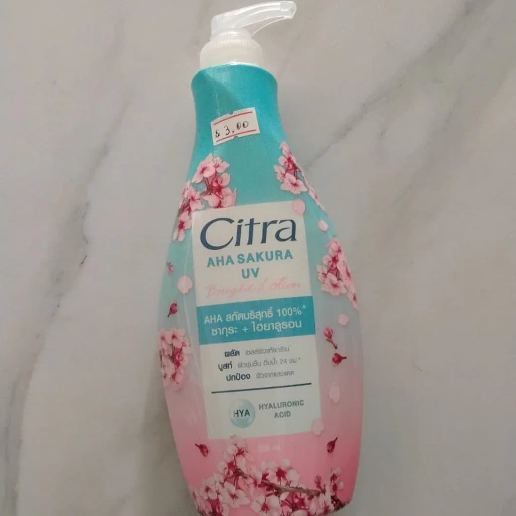 Citra AHA Sakura UV Bright Body Lotion Not available