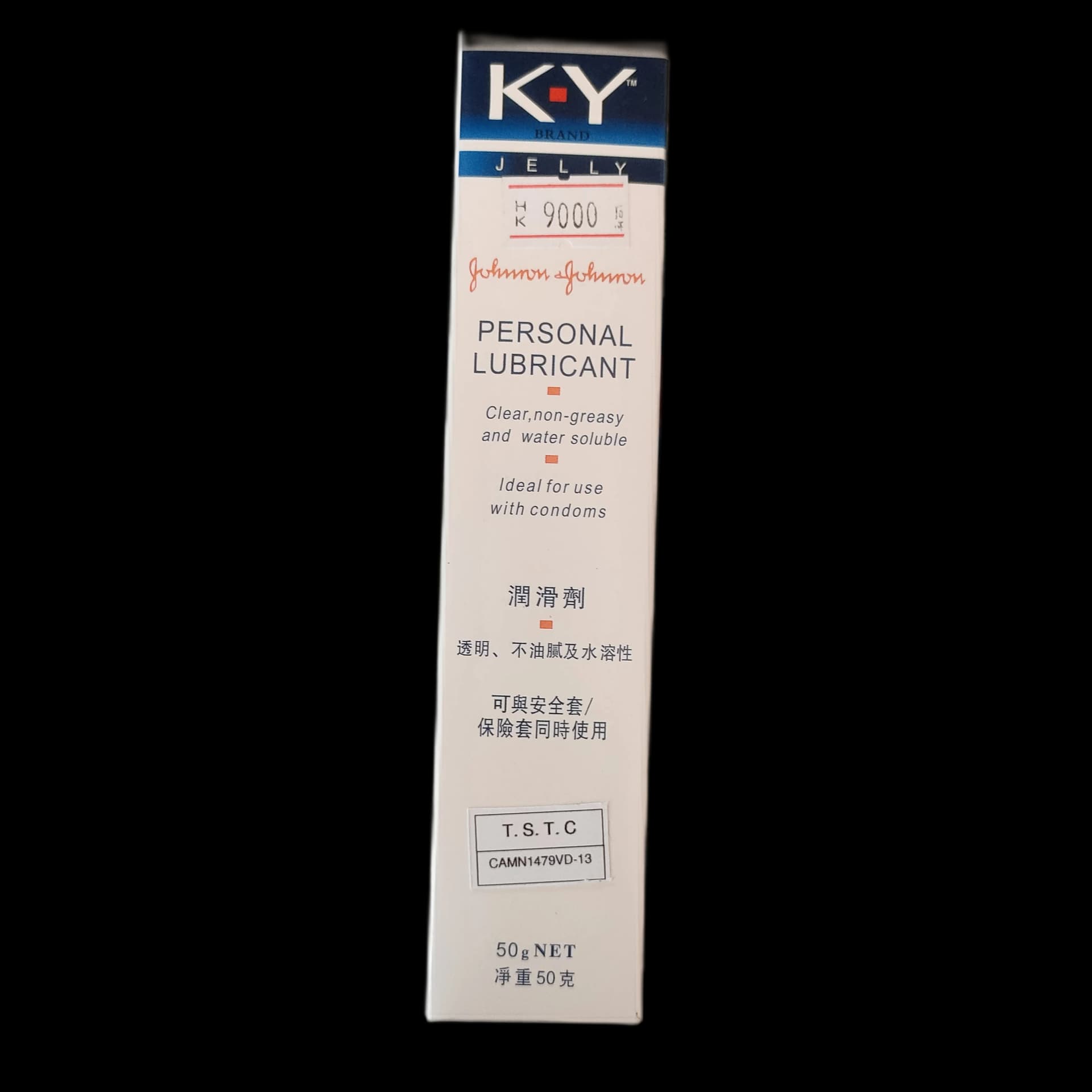 K-Y Jelly Personal Lubricant 50g